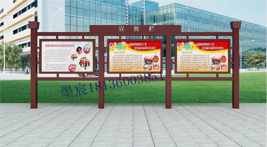 湖北宣傳欄廠家 武漢園林宣傳欄定制與景點(diǎn)廣告牌款式創(chuàng)新