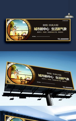 手繪廣告牌 復(fù)古藝術(shù)的商業(yè)魅力